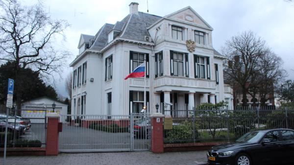荷兰驱逐俄罗斯外交官，关闭贸易使团