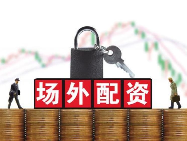 富成配资:合法配资平台-四部门：推动人工智能技术在耳与听力健康领域应用